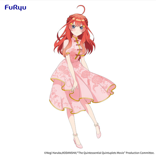 PREORDER The Quintessential Quintuplets Movie Figure -Nakano Itsuki China Princess ver.-