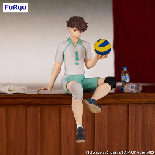 PREORDER HAIKYU!! Noodle Stopper Figure -Toru Oikawa