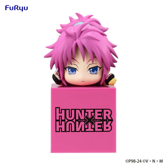 PREORDER HUNTER×HUNTER Hikkake Figure -Machi-