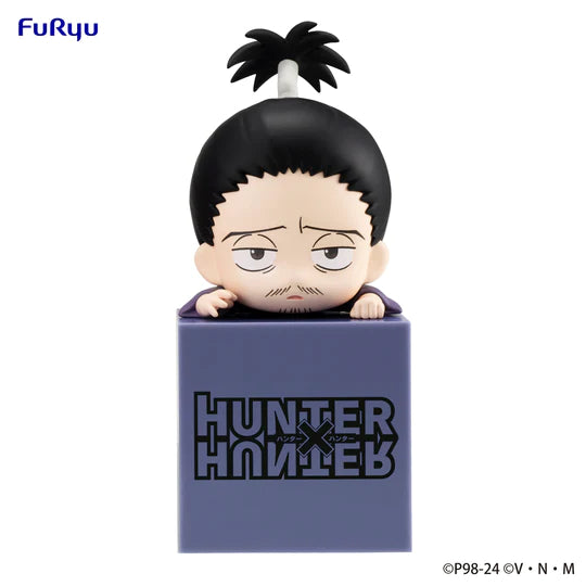 PREORDER HUNTER×HUNTER Hikkake Figure -Nobunaga-