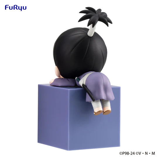 PREORDER HUNTER×HUNTER Hikkake Figure -Nobunaga-