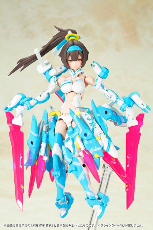 PREORDER Megami Device Asra Archer Aoi Model Kit (Reissue)