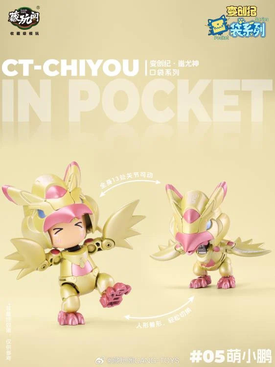 PREORDER CT-Chiyou In Pocket Series Chiyou God Set of 6 Figures