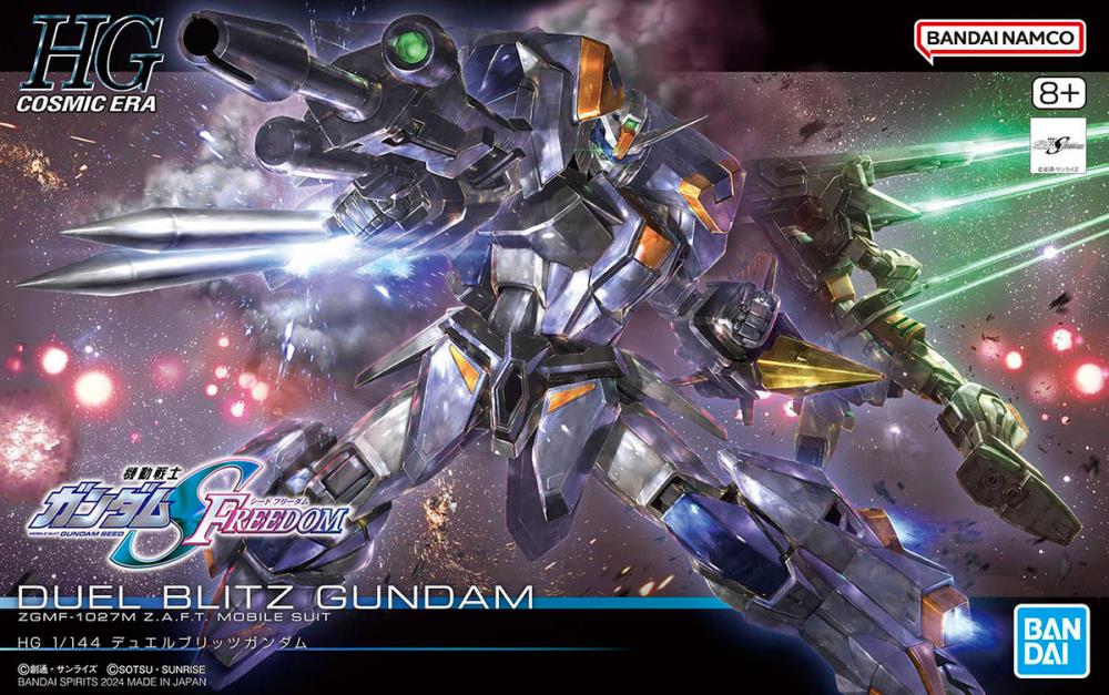 IN STOCK HG 1/144 Duel Blitz Gundam