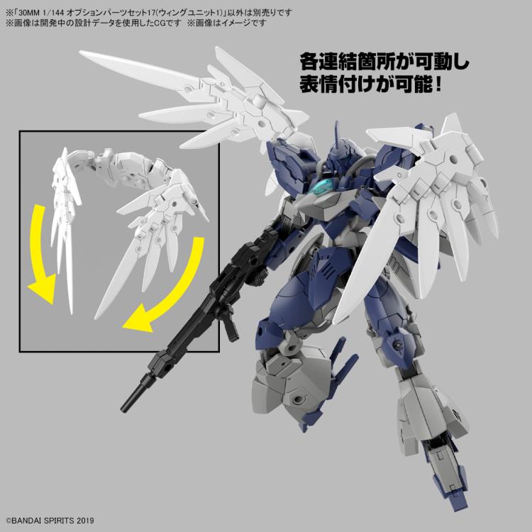 PREORDER 30MM 1/144 OPTION PARTS SET 17 (WING UNIT 1)