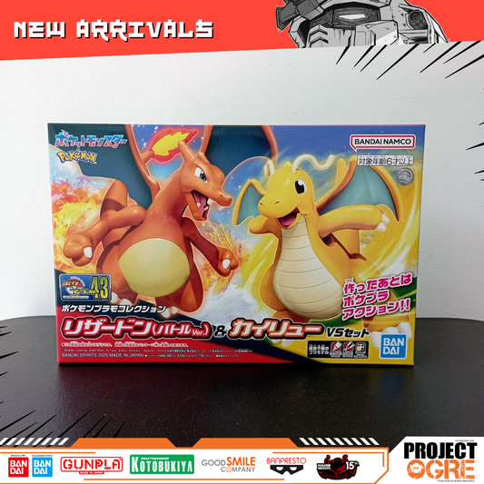 IN STOCK Pokemon Plamo Collection No.43 Select Series Charizard (Battle Ver.) & Dragonite VS Set