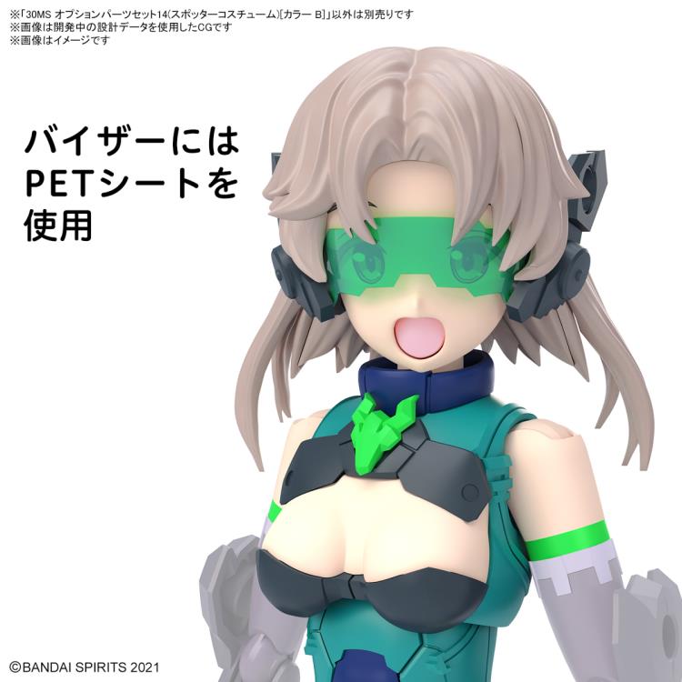 PREORDER 30MS OPTION PARTS SET 14 (SPOTTER COSTUME) [COLOR B]