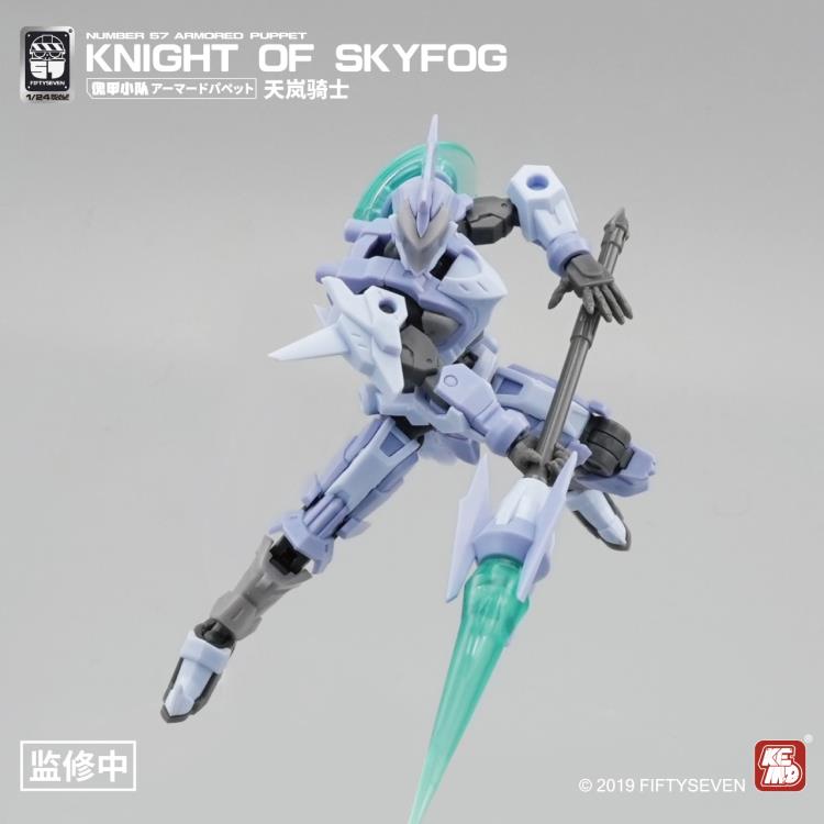 IN STOCK Number 57 Armored Puppet Knight of Skyfog 1/24 Scale Model Kit