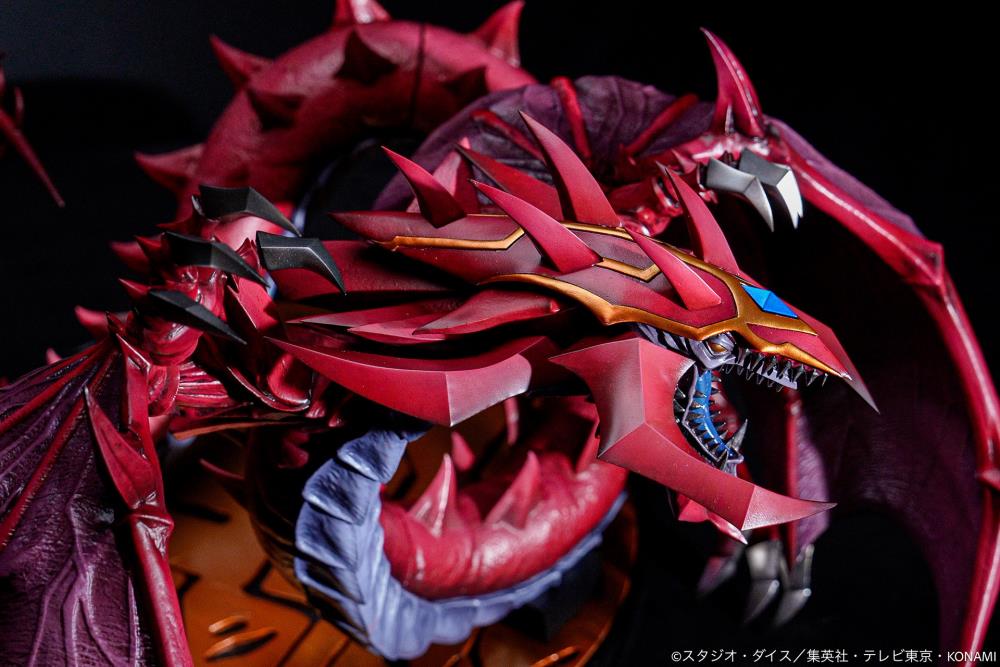 PREORDER Yu-Gi-Oh! GX Uria, Lord of Searing Flames Figure