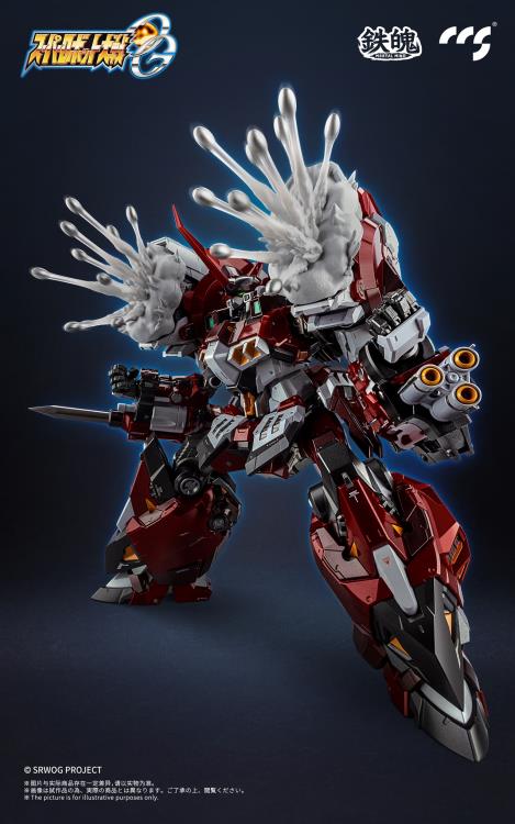 PREORDER Super Robot Wars OG: Original Generations MORTAL MIND PTX-003C Alteisen Action Figure