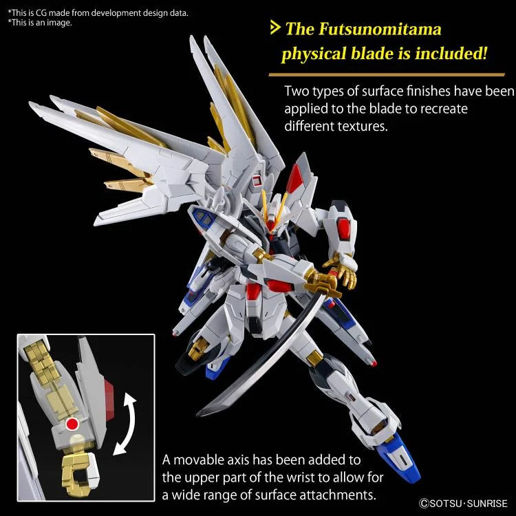 PREORDER 1/144 HG Mighty Strike Freedom Gundam (Gundam SEED Freedom)