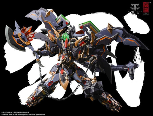 PREORDER CangDao / Zangdao CD-04 Black Tortoise Xuanwu Mecha Figure