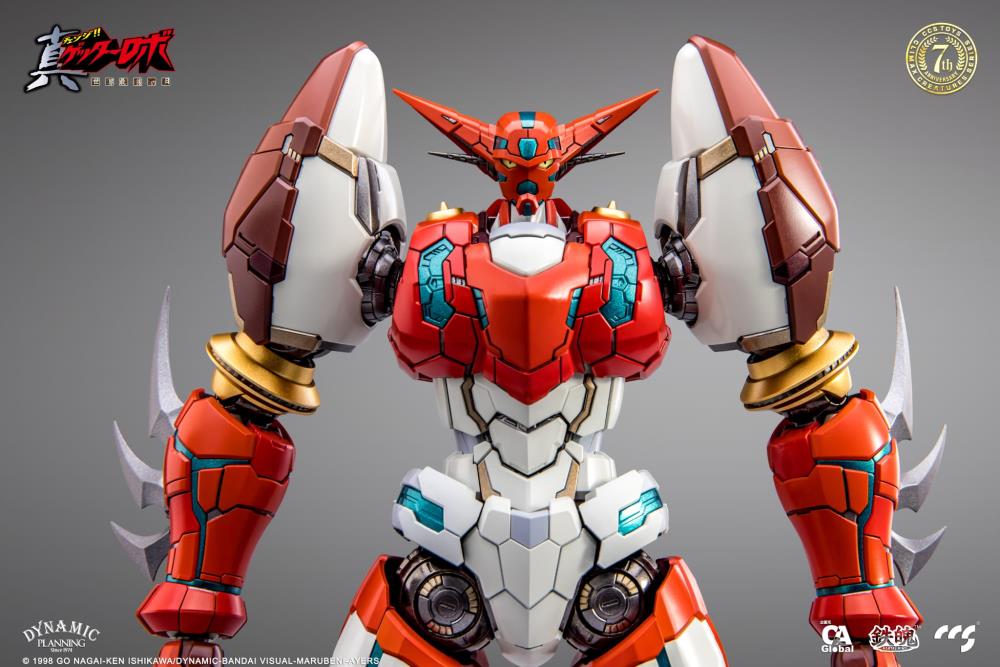 PREORDER Getter Robo Armageddon MORTAL MIND Shin Getter 1 Figure - Reissue