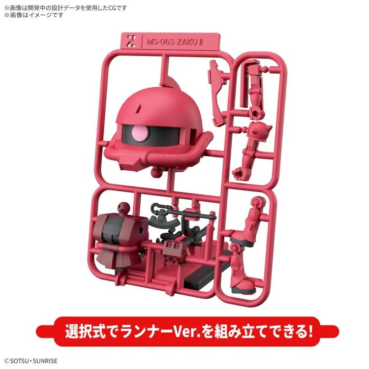 PREORDER Mobile Suit Gundam Gunpla-kun Model Series Char's Zaku-kun (Runner Ver. with Reproduction Parts) 1/1 Scale Model Kit