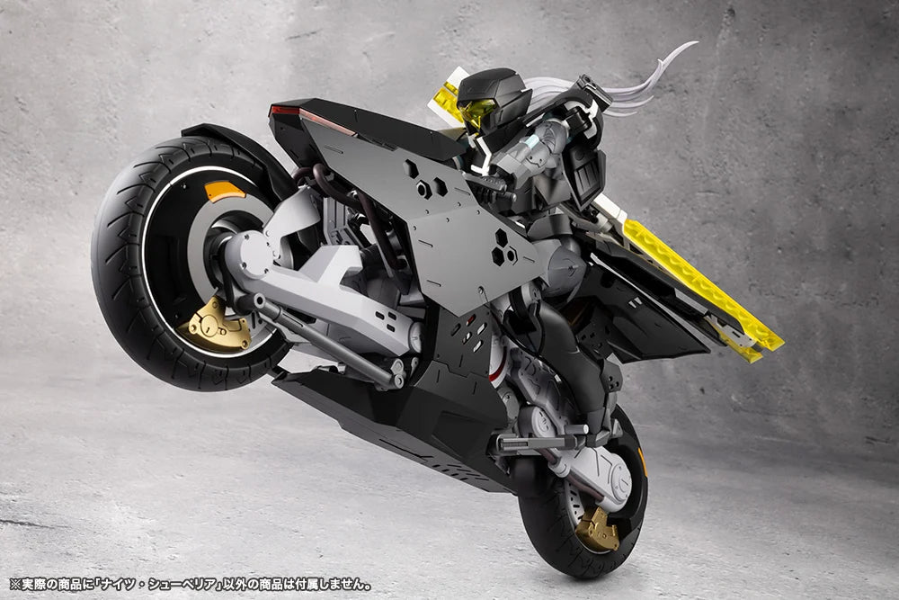PREORDER Megalomaria Unlimited Universe Nights Superior Model Kit