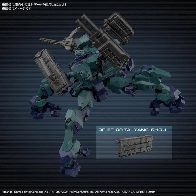 PREORDER Armored Core VI: Fires of Rubicon 30 Minutes Missions Balam Industries BD-011 Melander (Liger Tail Ver.) Model Kit