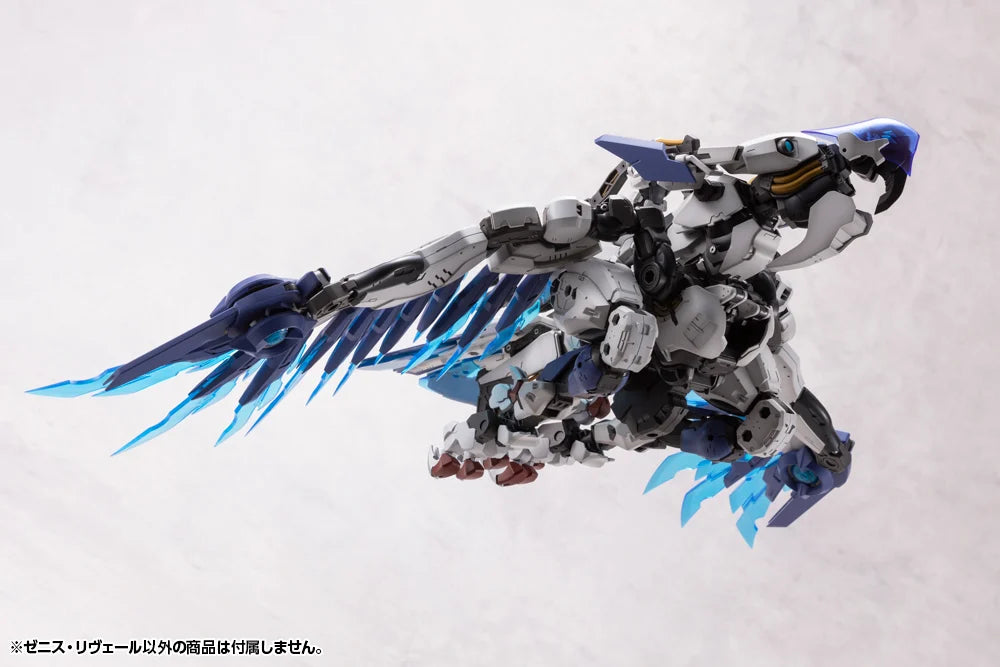 PREORDER Hexa Gear Zenith Reveal 1/24 Scale Model Kit