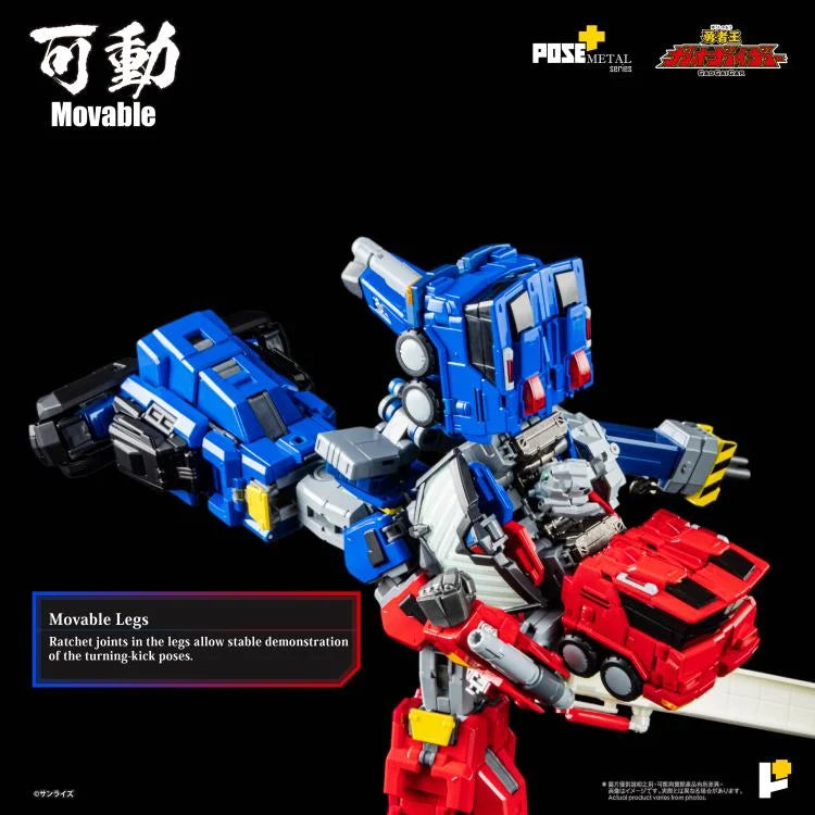 PREORDER The King of Braves GaoGaiGar Pose+ Metal Heat Series ChoRyuJin