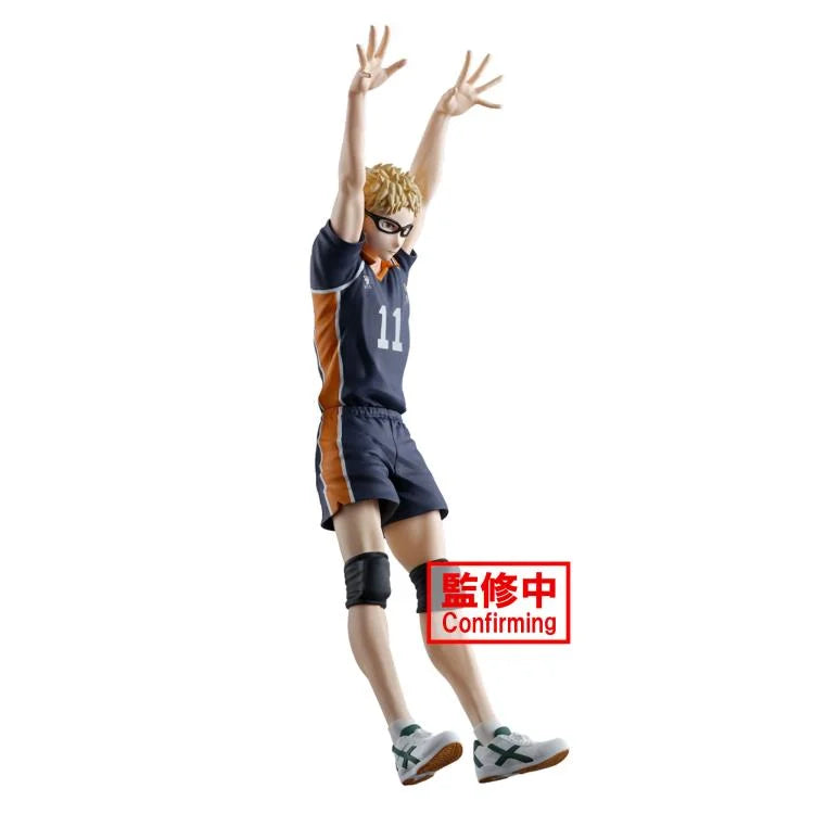 PREORDER Haikyuu!! Posing Figure Kei Tsukishima