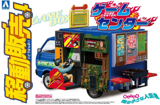 PREORDER Aoshima 1/24 Selling Car Game Center Plastic Model