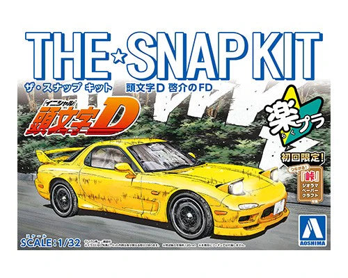 IN STOCK Aoshima Initial D 1/32 Keisuke Takahashi RX-7 Plastic Model Kit