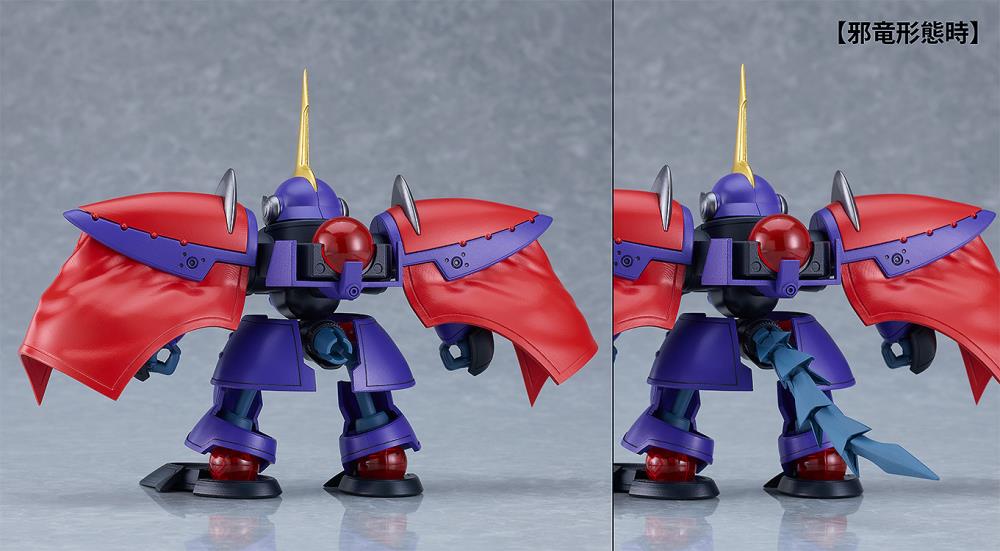 PREORDER Lord of Lords: Ryu Knight Moderoid Ryu Knight Collection Series 4 Shinebaram & Steru Model Kit