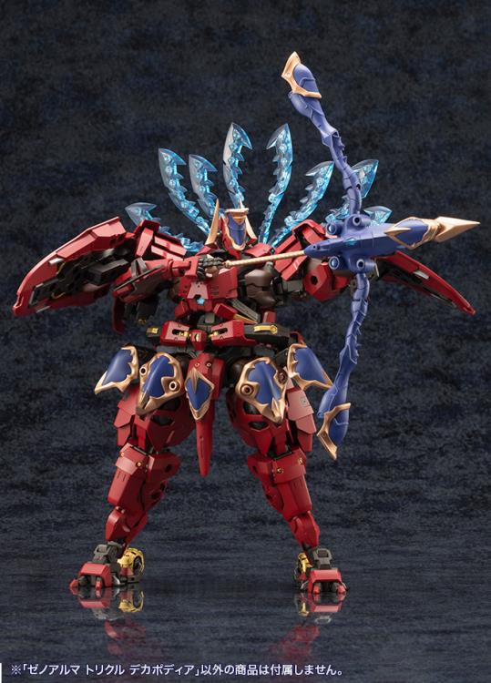 PREORDER Arcanadea XenoAlma Trickle Dekapodia Model Kit