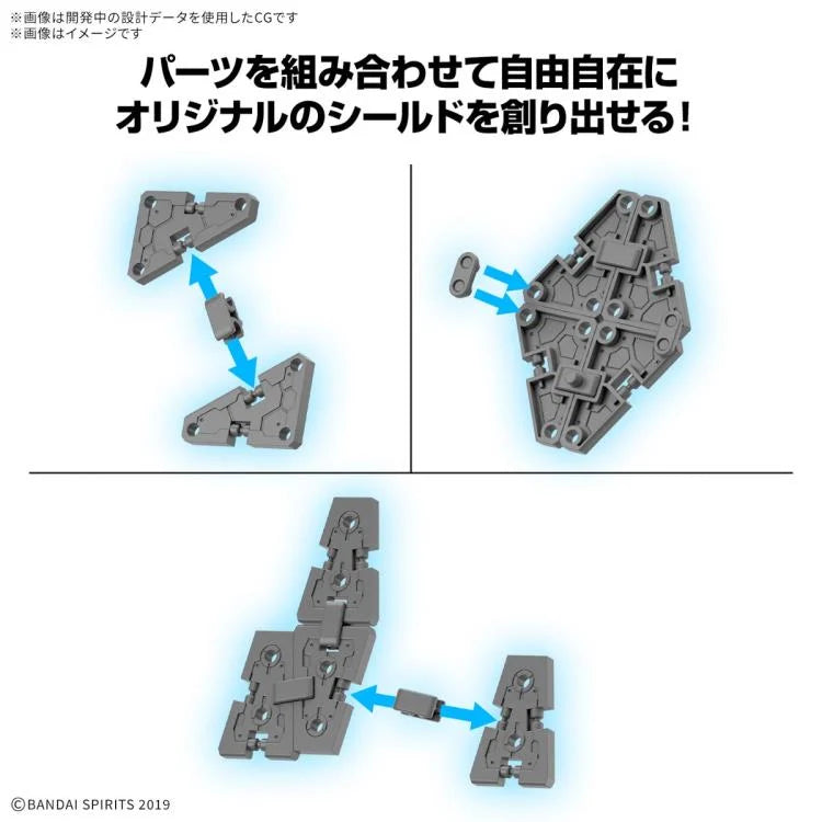 PREORDER 30 Minutes Missions Option Parts Set 19 Multi Shield 1/144 Scale Accessory Set