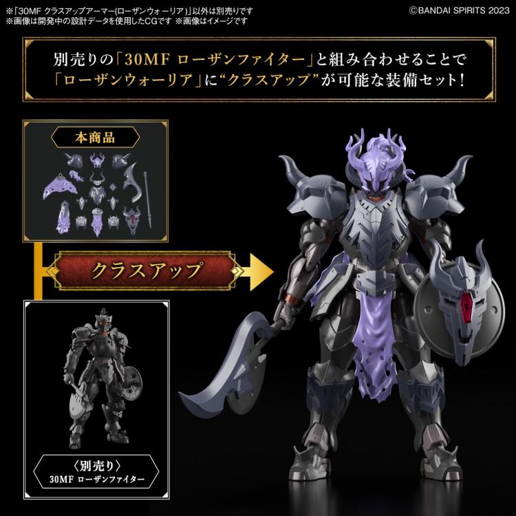 PREORDER 30MF CLASS UP ARMOR (ROSAN WARRIOR) Accessory Set