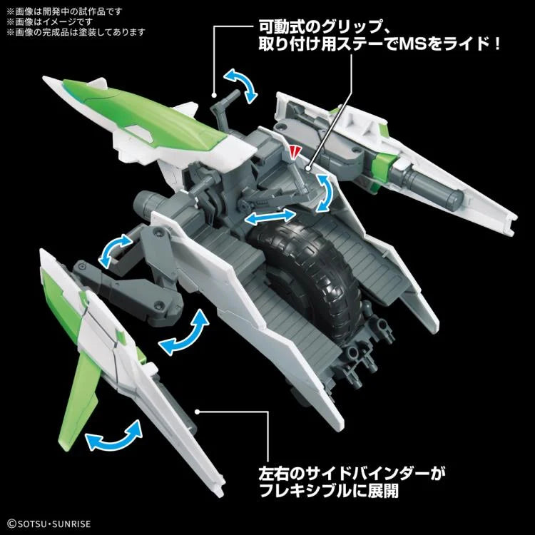 PREORDER Gundam Build Fighters Option Parts Set Gunpla 16 Meteor Hopper 1/144 Scale Accessory Set