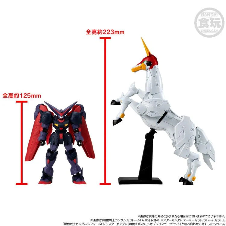 PREORDER Mobile Fighter G Gundam G Frame FA Fuunsaiki