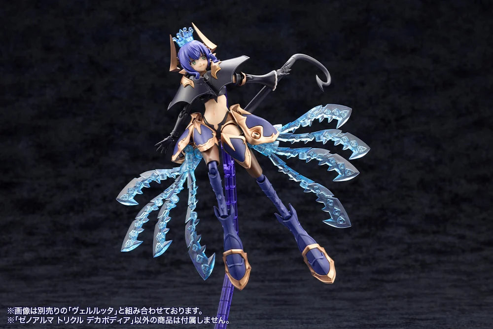 PREORDER Arcanadea XenoAlma Trickle Dekapodia Model Kit