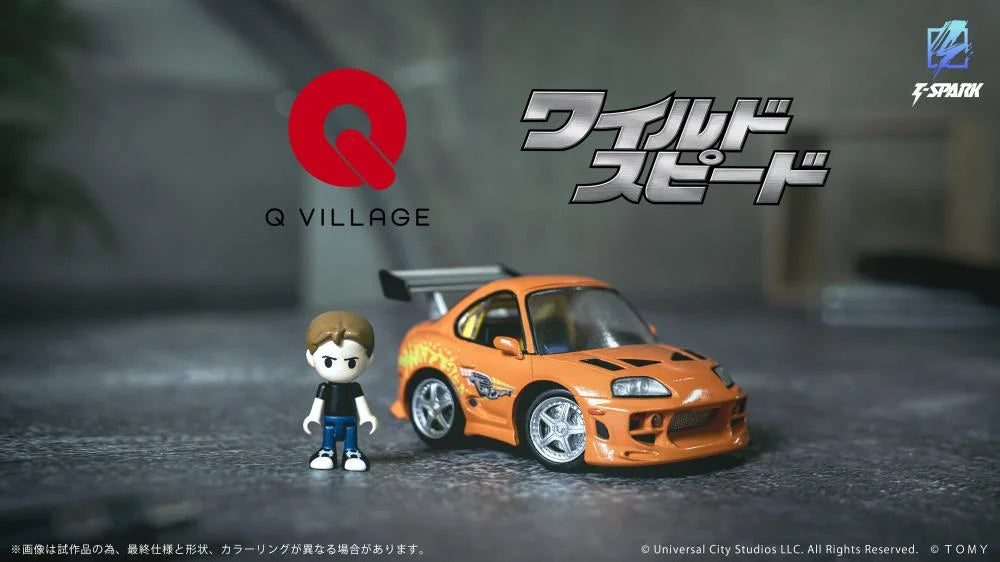 PREORDER QV-03 The Fast and the Furious Toyota Supra JZA80