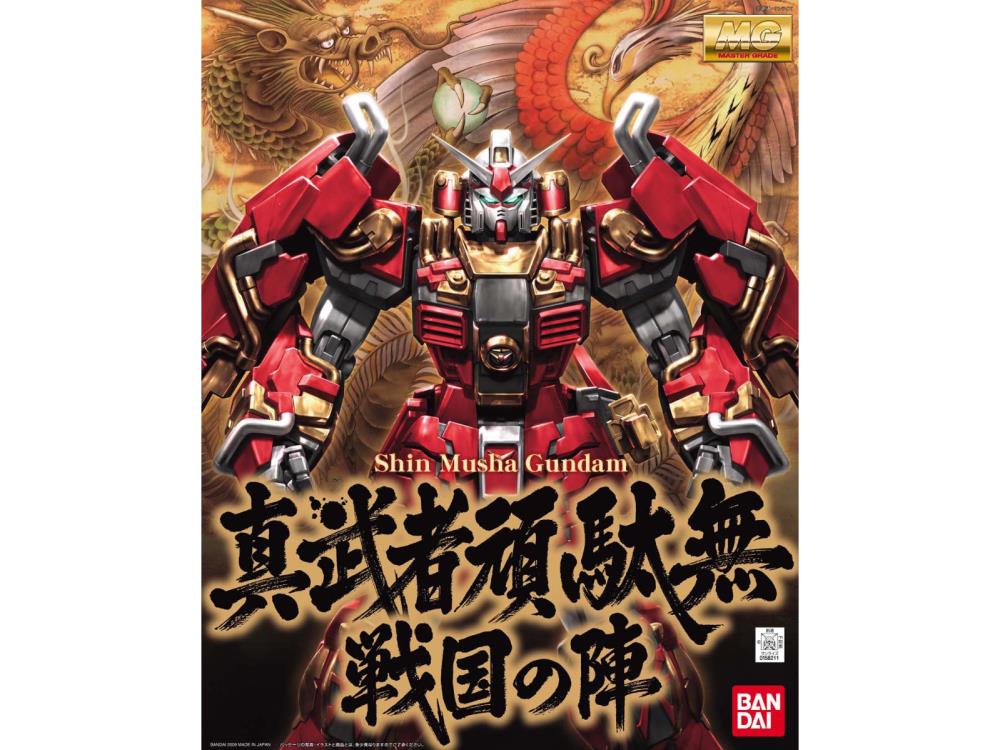 PREORDER (5 slots only) Dynasty Warriors: Gundam MG Shin Musha Gundam (Sengoku no Jin) 1/100 Scale Model Kit