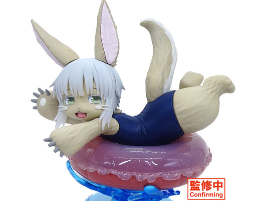 PREORDER Made in Abyss: The Golden City of the Scorching Sun Aqua Float Girls Nanachi Figure