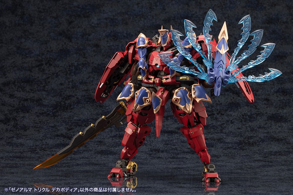 PREORDER Arcanadea XenoAlma Trickle Dekapodia Model Kit