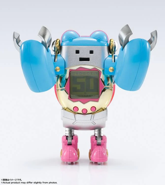 PREORDER Tamagotchi Chogokin Tamagotchi Robot