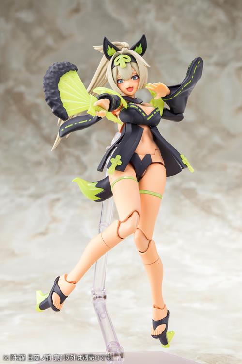 PREORDER Megami Device Asra Tamamo no Mae Utage Model Kit