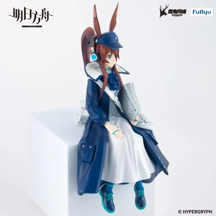 PREORDER Arknights Amiya (Newsgirl Ver.) Noodle Stopper Figure