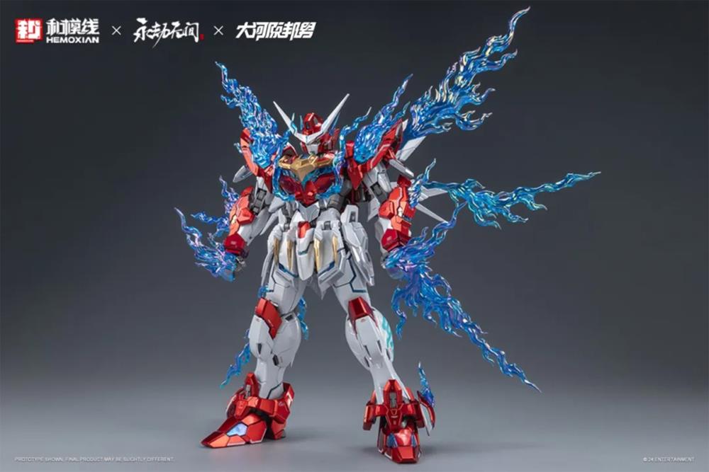 PREORDER Naraka: Bladepoint Yueshan (Yinglong) Armor (Deluxe Ver.) 1/15 Scale Model Kit