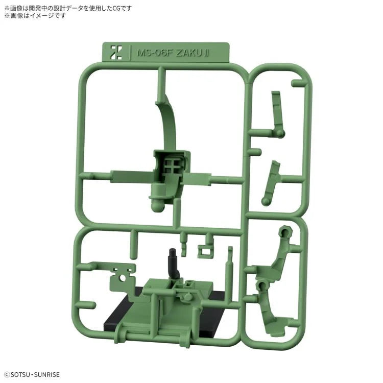 PREORDER Mobile Suit Gundam Gunpla-kun Model Series Zakupla-kun (Runner Ver. with Reproduction Parts) 1/1 Scale Model Kit