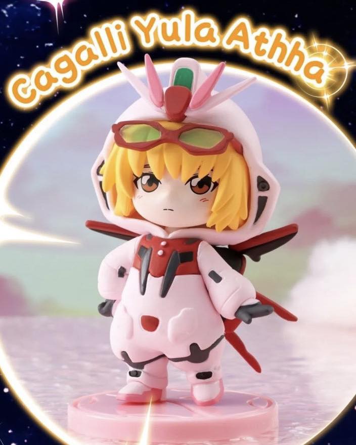 PREORDER BOX OF 6 - Bandai Namco BNFIGURE Q MOBILE SUIT GUNDAM SEED DESTINY PAJAMARS VER.
