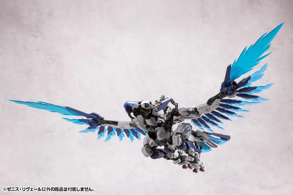 PREORDER Hexa Gear Zenith Reveal 1/24 Scale Model Kit