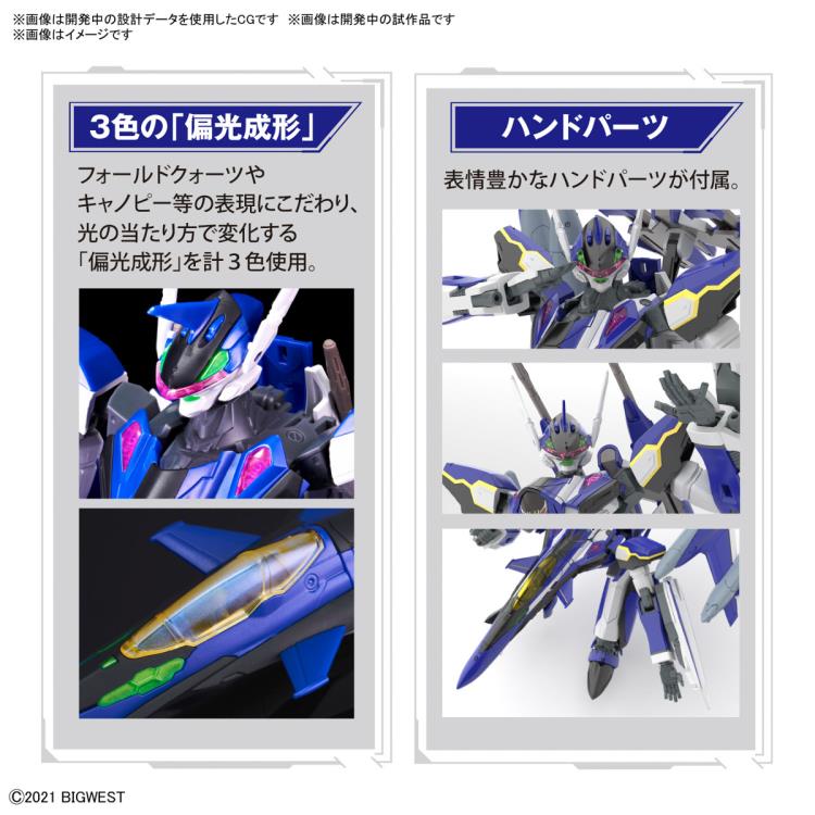 PREORDER Macross Delta HG YF-29 Durandal Valkyrie (Maximilian Genius Machine) Full Set 1/100 Scale Model Kit