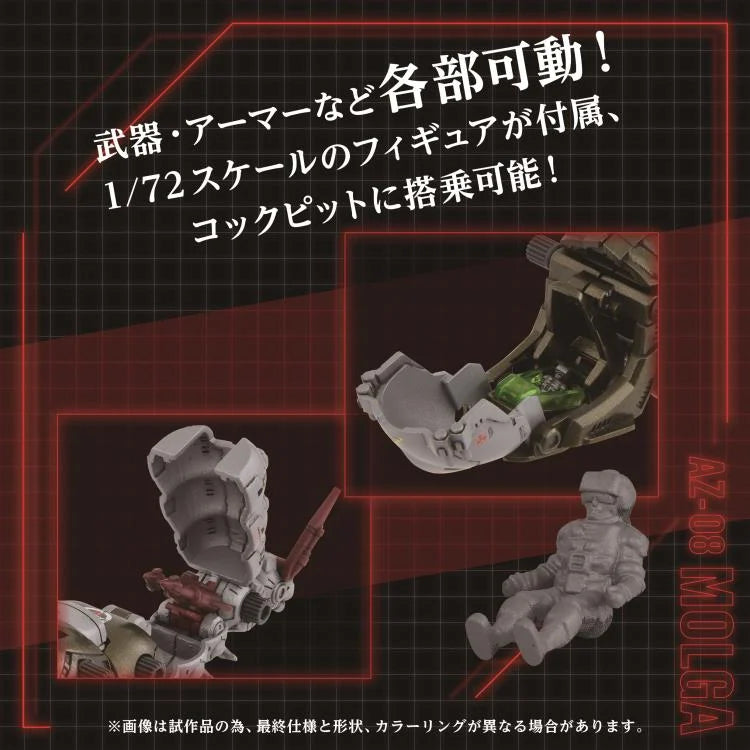 PREORDER Zoids ADVANCED Zi AZ-08 Molga 1/72 Scale Model Kit