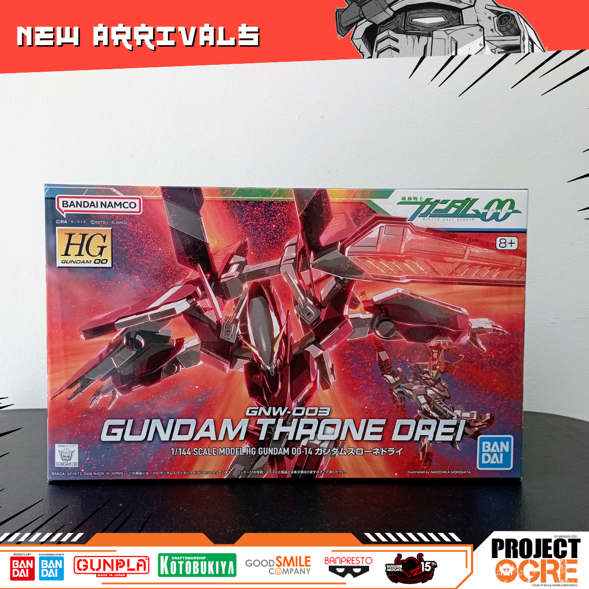 IN STOCK HG 1/144 Throne Drei Gundam 00