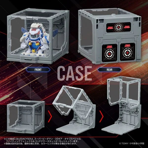 PREORDER Super B-Daman T-Spark LegacySoul Fighting Phoenix & Container Set