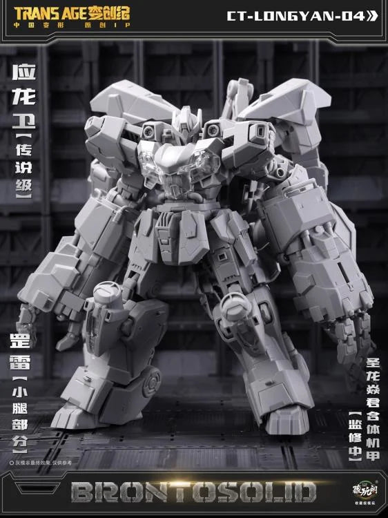 PREORDER Transforming Mecha Category CT-Longyan-04 Brontosolid Combiner Series