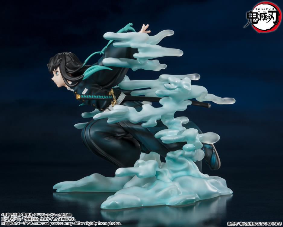 PREORDER Demon Slayer: Kimetsu no Yaiba FiguartsZERO Muichiro Tokito