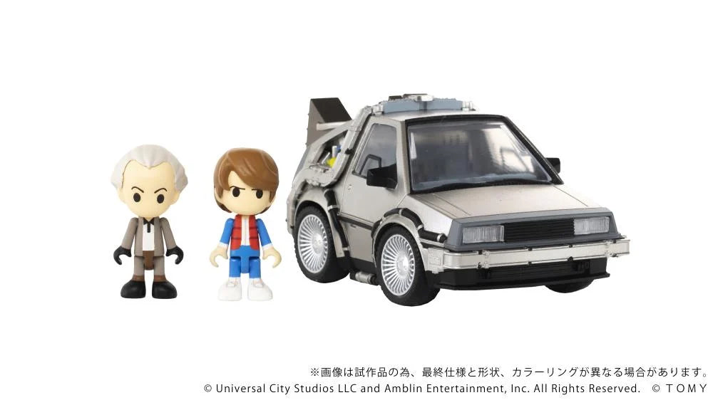 PREORDER QV-01 Back To The Future Time Machine (Part 1)